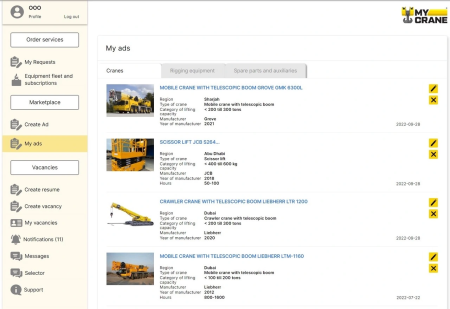 MYCRANE unites the lifting community with free Marketplace rollout - анонс